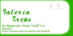 valeria kreps business card